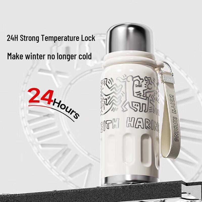 GeMi Keith Haring Kollektion Mini Isolierflasche 580ml