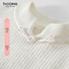 2025 New Chinese Style Girls' White Sweater - Thick Knit Base Layer for Autumn/Winter