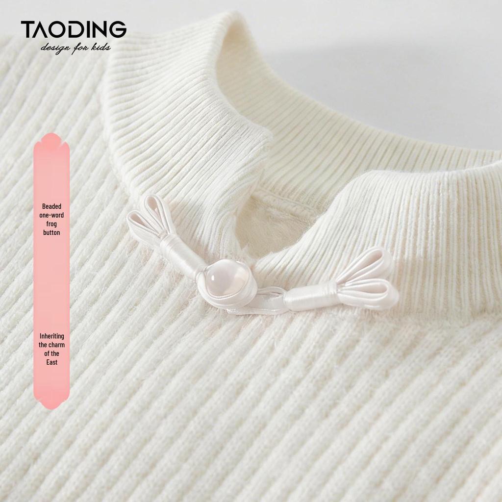 2025 New Chinese Style Girls' White Sweater - Thick Knit Base Layer for Autumn/Winter