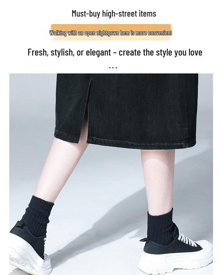 Women's High-Waisted A-Line Denim Skirt - Slimming, Medium-Length Pencil Style for Spring/Autumn 2026