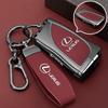 Lexus Key Case for RX300, LX570, ES200, LS, UX, NX, RZ, GX, LC, TX Models