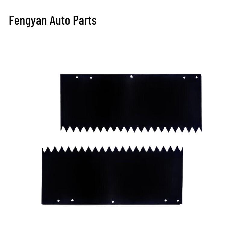 Jiefang CTM Truck Mud Flap Set (2-Piece)