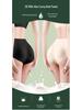 Women's Tummy Control Shaping Panties with Waist Cincher & Hip Lift Pads