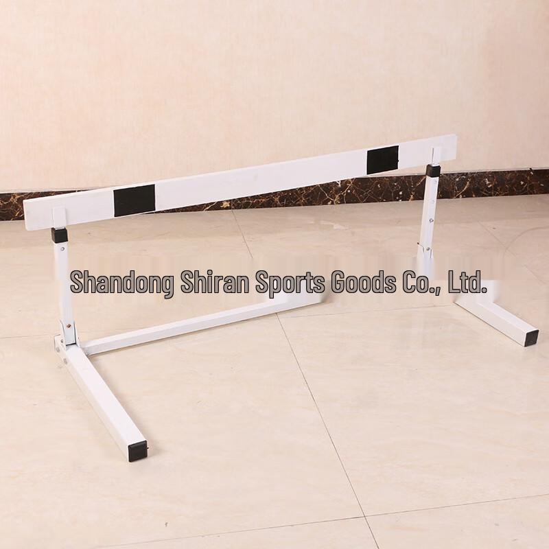 WEZHO Adjustable Competition Hurdles