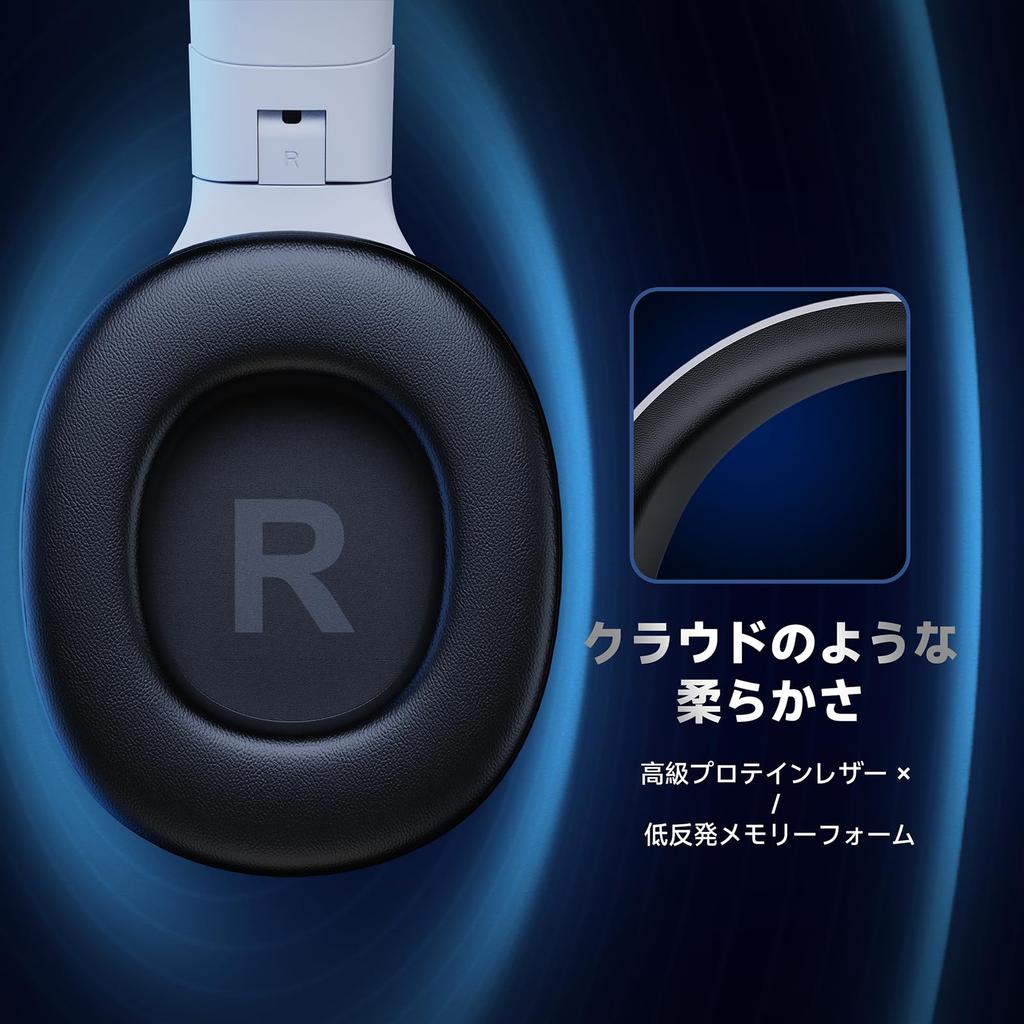 Wireless Gaming PS5 Headset Bluetooth Connection Surround Latency 50mm Drivers Up to 70 Hours Battery Life Compatible with Headset, 5.3 / 2.4GHz,