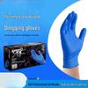 Durable Thick Nitrile Disposable Gloves