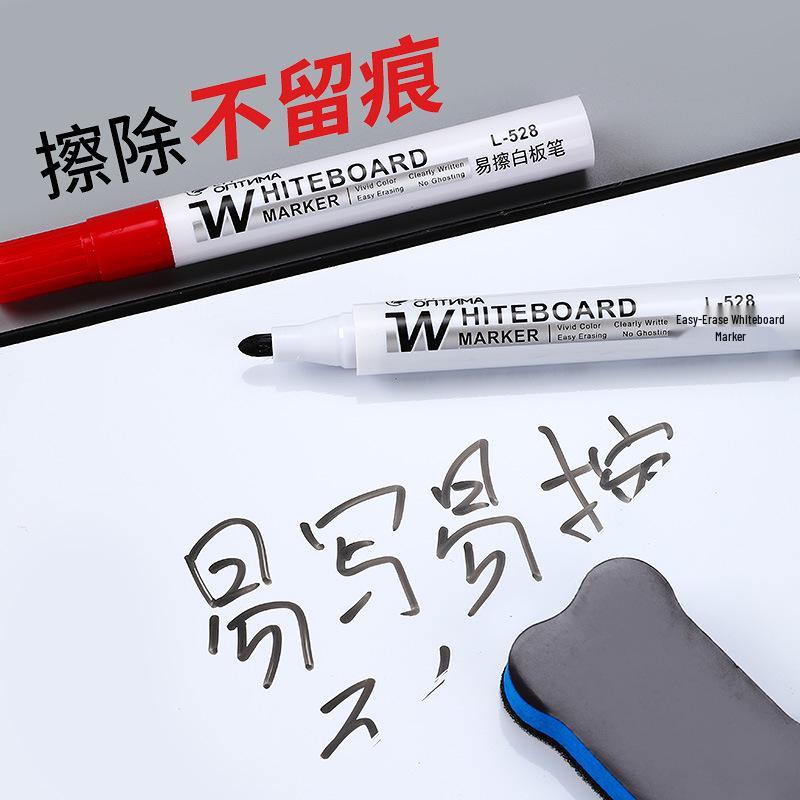 Erasable Large Capacity Whiteboard Marker - Water-Based, Big Head, Easy Erase, Black/Red/Blue for Office Use