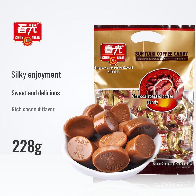 Chunguang Hainan Specialty Assorted Hard Candies