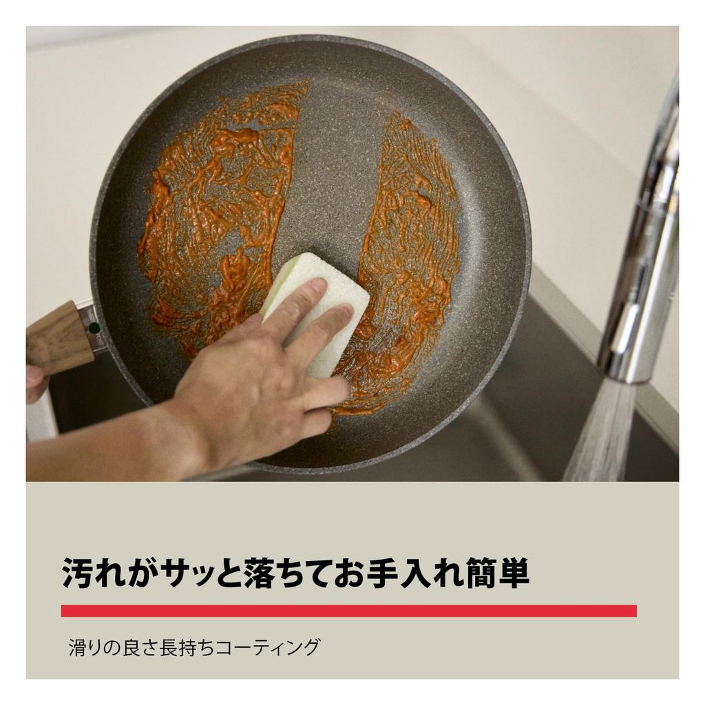 Ballarini Frying Pan 26cm Made In For Gas Fire Only Granitium 5 Layer Coating Japanese Olbia "Olbia Italy" [Authorized Product] Z1032-040