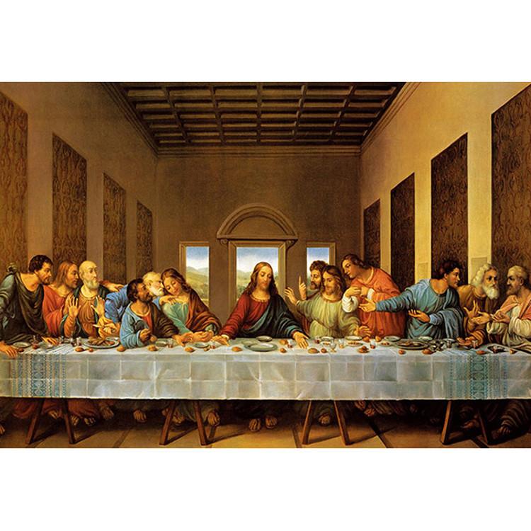 1000 Piece Jigsaw Puzzle - The Last Supper 9, Popular Korean Puzzle