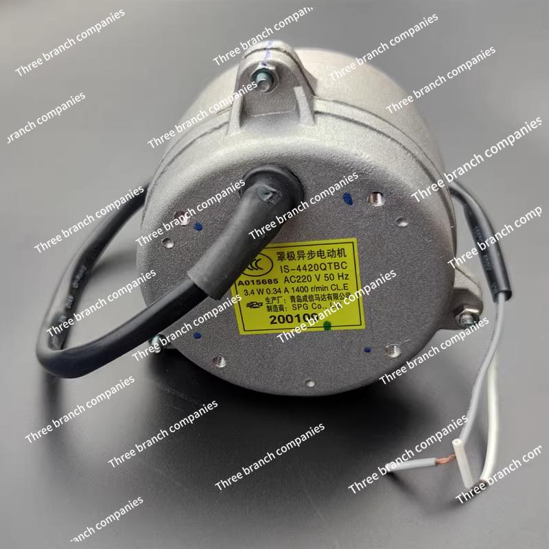 Refrigerator Motor Evaporator Cooling Condenser Fan