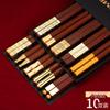 Shuang Shi Hui Solid Wood Chopsticks Set