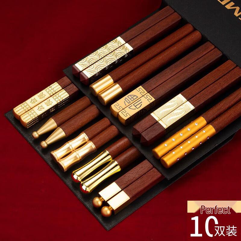 Red Sandalwood Solid Wood Family Chopsticks Set (10 Pairs)