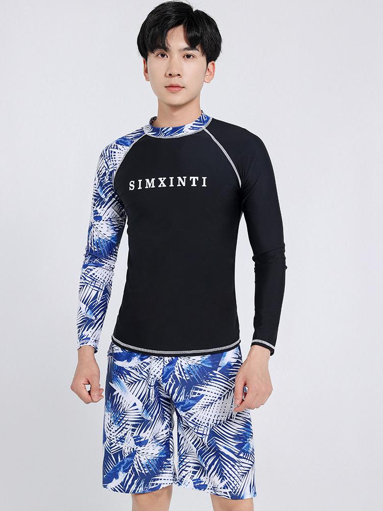 Men's Korean Style Three-Piece Slimming Sun Protection Surf Suit
