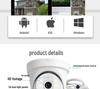 8MP 4K Indoor POE Dome IP Camera