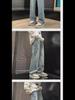 Men's American Fashion Wide-Leg Jeans - Flared, Loose Fit, Spring/Autumn Design