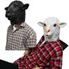 Sheep Mask Farm Lamb Ram Animal Latex Fancy Dress Up Halloween Adult Costume Mask