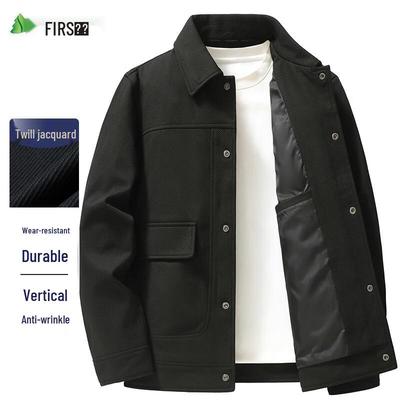 Shanshan Herren Jacquard Reversjacke