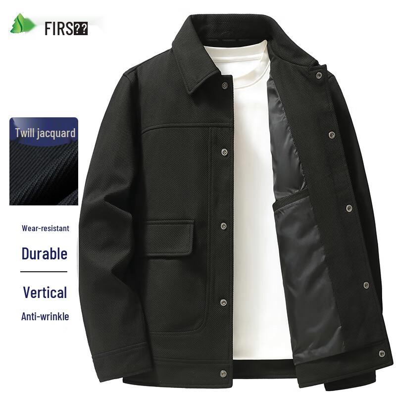 Shanshan Men's Jacquard Lapel Jacket