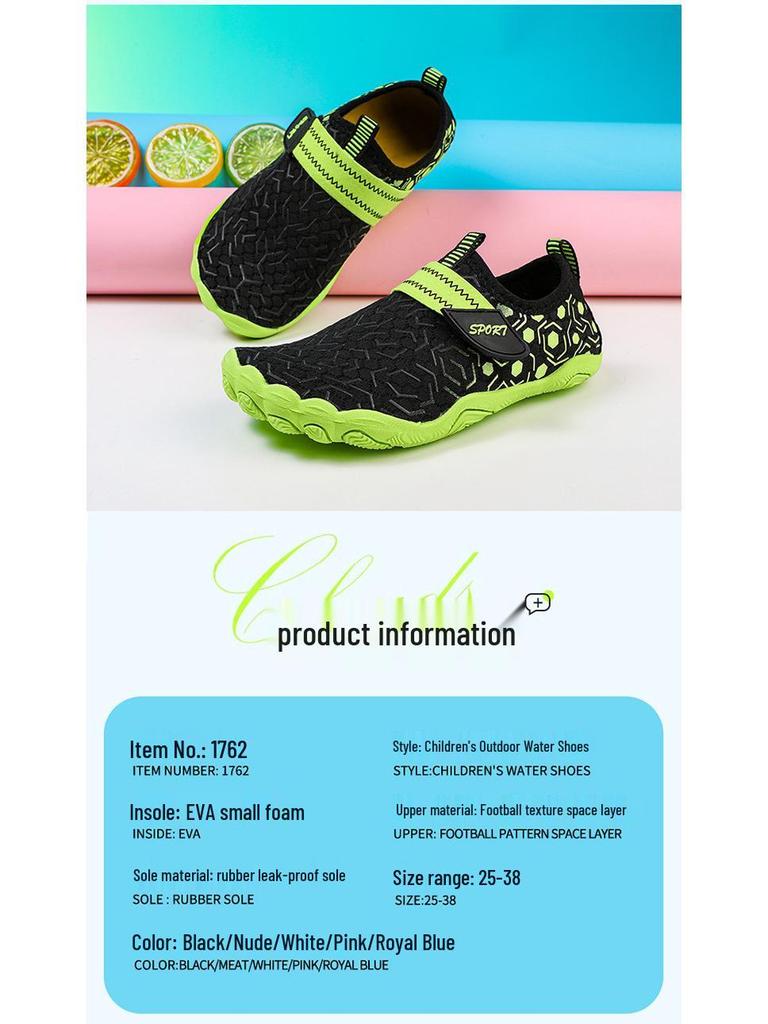 Kids' Non-Slip Water Shoes for Beach and Water Parks