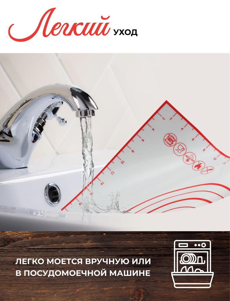 Kitchen Kneading Mat, Anti Slip and Non Stick, Cutting Board, Baking Tool, Rolling Mat, Panel, Cooking Mat