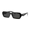 Prada Logo Irregular Shape Sunglasses Men Sunglasses Black SPRA12F-16K08Z