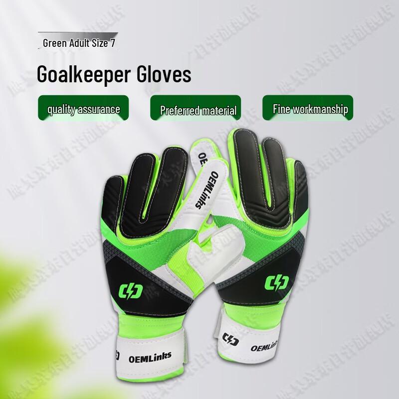 Gants de Gardien de But de Football Yinggao
