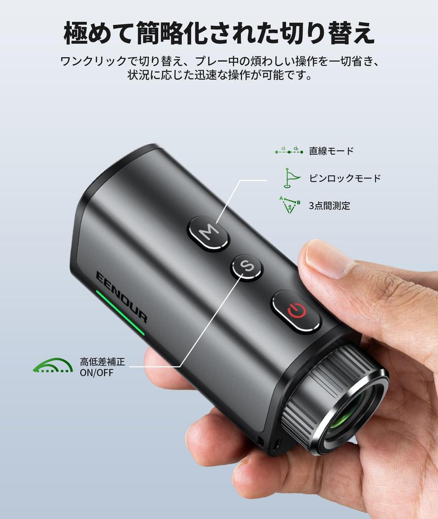 EENOUR Golf Laser Rangefinder Fastest Measurement in Distance 7x Telephoto Mini Monocular Distance Includes Case U1/U2, Ultra-Compact, 0.02 Seconds,