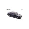 RAI'S 1/43 Toyota Crown (ARS220) 2022 Police Headquarters Security Department VIP Protection Vehicle (Finished Model) H7432202