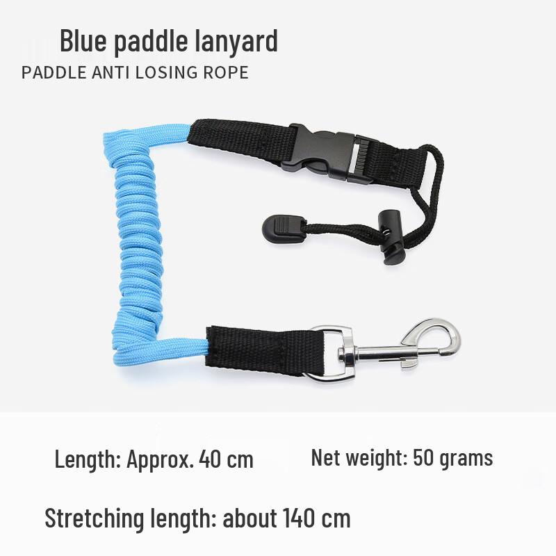 Elastic Paddle Leash for Kayaks