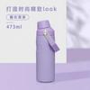 16/24/36OZ Neue 304 Edelstahl Isolierflasche Outdoor Sport Wandern Radfahren Wasserflasche Herren und Damen Freizeitbecher