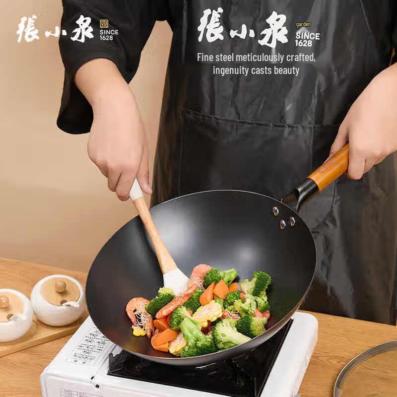 Zhang Xiaoquan Home Flavor Fine Iron Wok with Lid