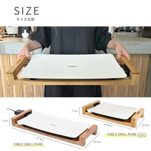 Princess Table Grill Stone White Ceramic Hot Plate, Large, Perfect for Yakiniku, Smokeless, Temperature Control, Easy Cleaning, Perfect for Home Parti