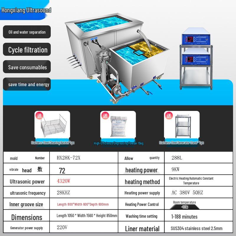 Large Ultrasonic Cleaner for Lab and Industrial Parts
