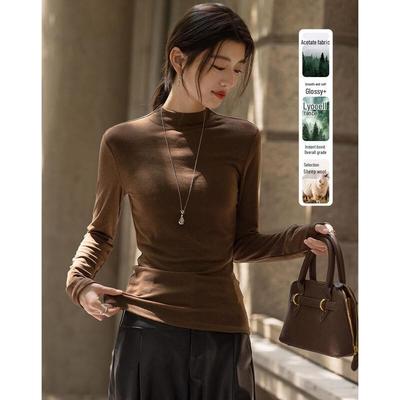 Demana 'Zero-Sense Cloud' Women's Slim Fit Stand Collar Base Layer Top