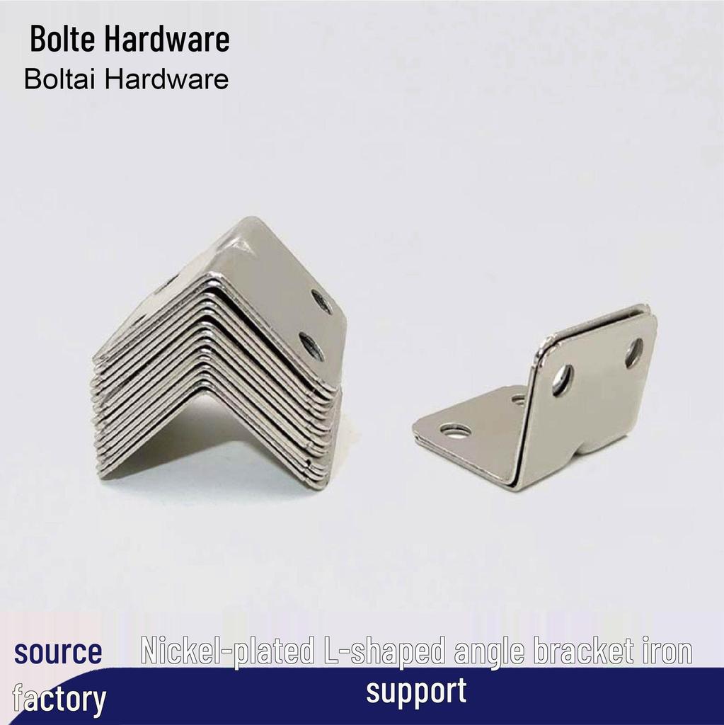 L-Shaped Corner Bracket for Furniture - 90° Right Angle Iron Support for Tables, Chairs, Cabinets, and Shelves.