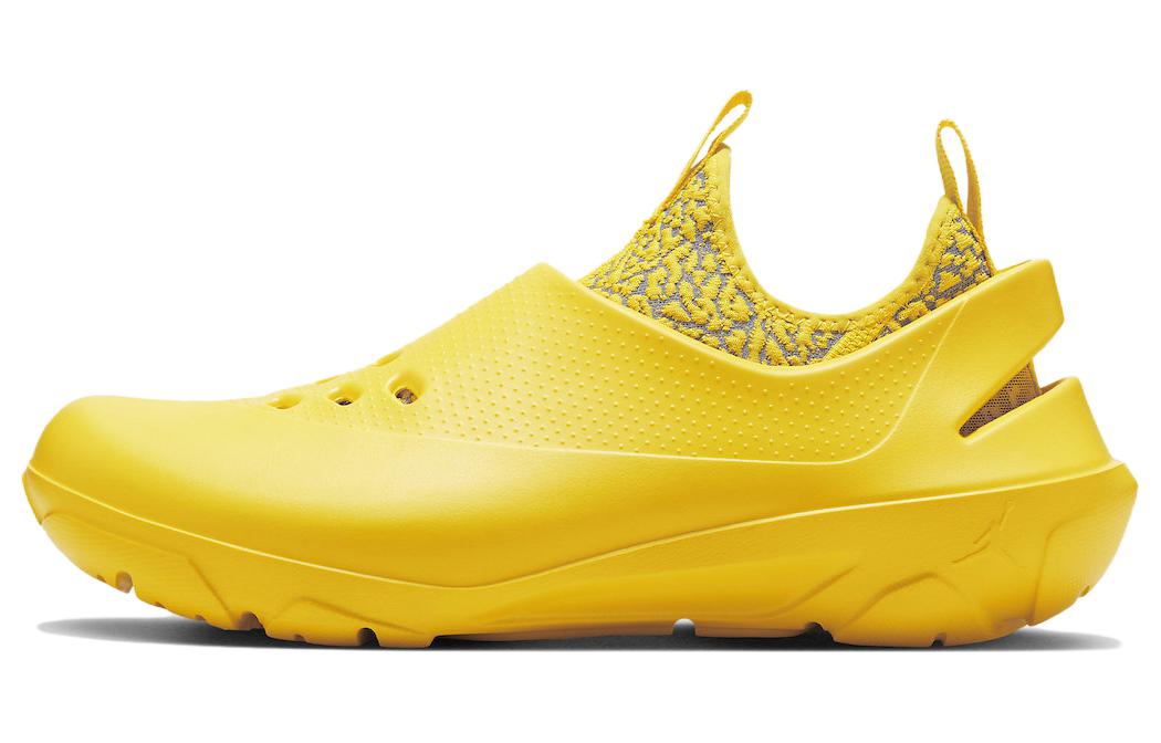 Air Jordan System.23 Tour Yellow 40