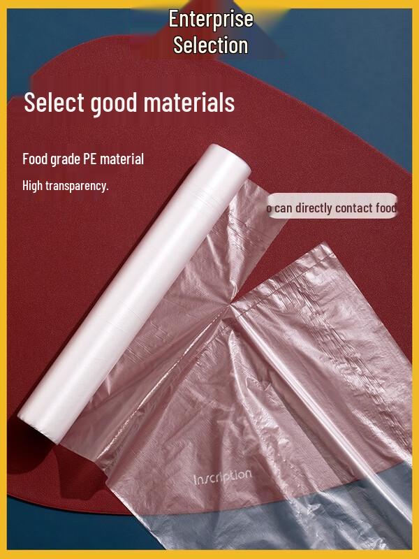 

Chahua Food Fresh-keeping Bags