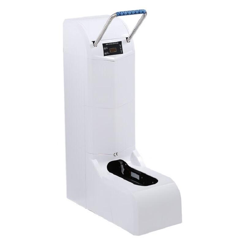 Sikerma Smart Shoe Cover Dispenser