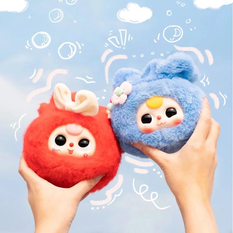 Baby Three Good Luck Lucky Bag Blind Box Series Plush Toys Can Hold Items Creative Doll Ornament Mysterious Box Peripheral Gifts