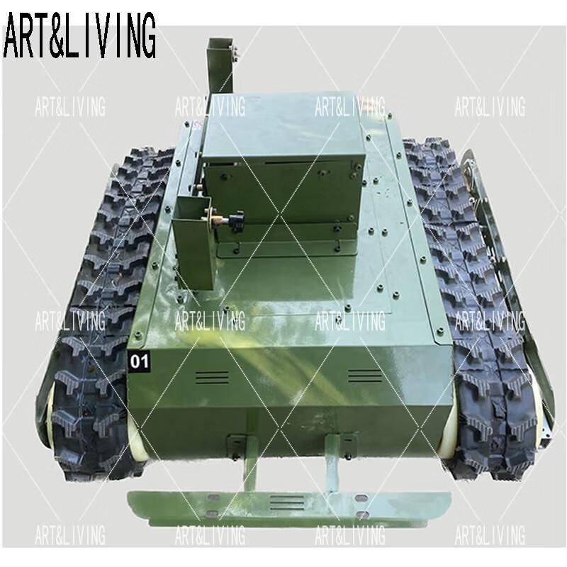 ART&LIVING Рысь Мобильная Pop-Up Трасса Мишень Транспортное средство