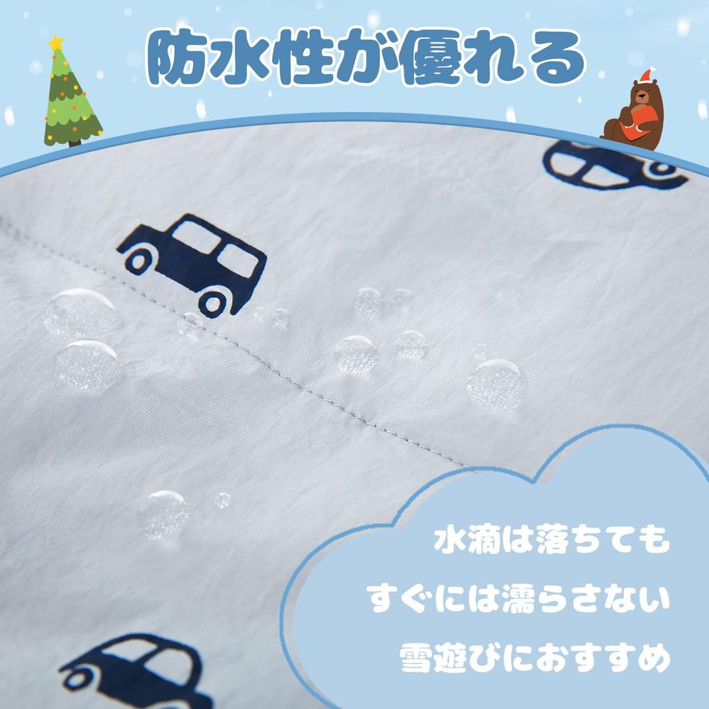 Reegoo Peter Baby Jumpsuit Long Sleeve Romper with Cold Weather for Fall and for Boys and Ages Months Coverall, Hood, Protection, Winter, Girls, Gray,