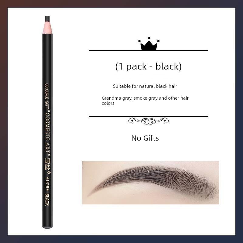 1818 Hengsi Threaded Eyebrow Pencil Waterproof Long-Lasting Non-Fading Henry Eyeliner Pen Two-In-One for Tattoo Artists