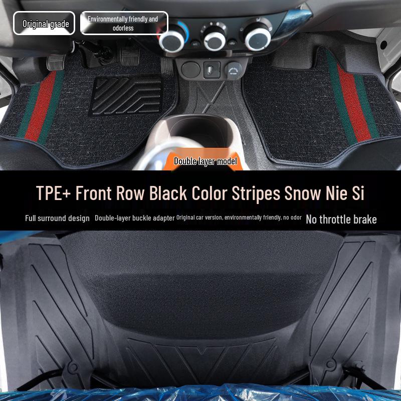 TPE Waterproof, Wear-Resistant Front Floor Mats for Foton Xiangling M1 Single-Row Flatbed Trucks