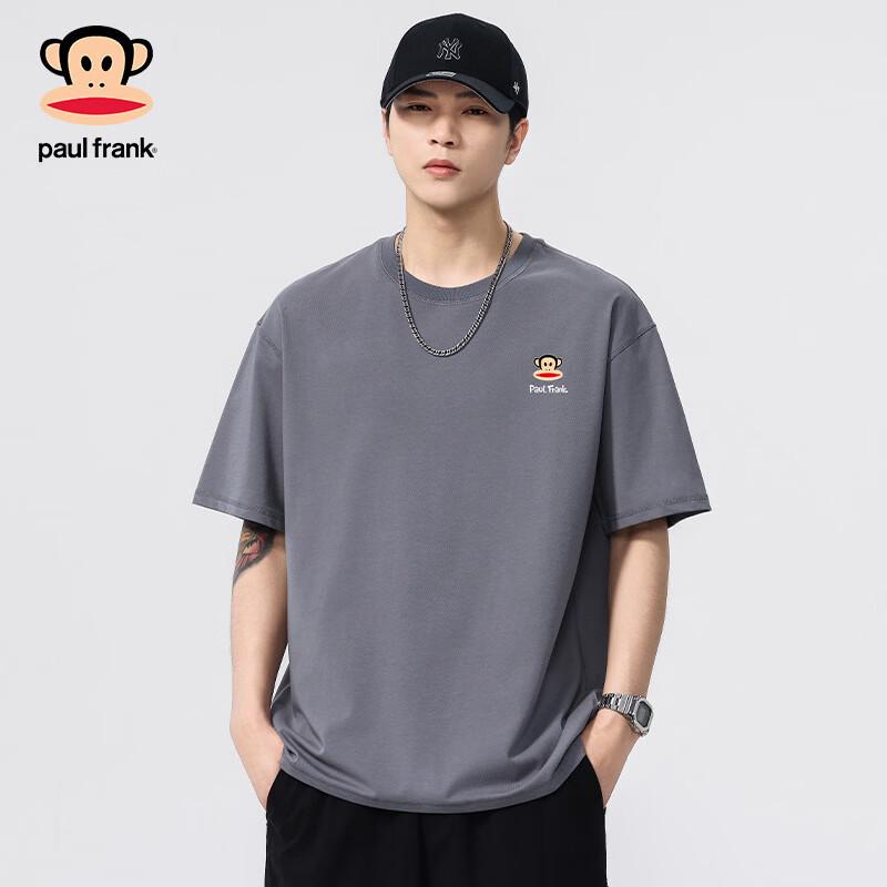 Paul Frank Men s Ice Silk Cooling Short Sleeve T-Shirt S