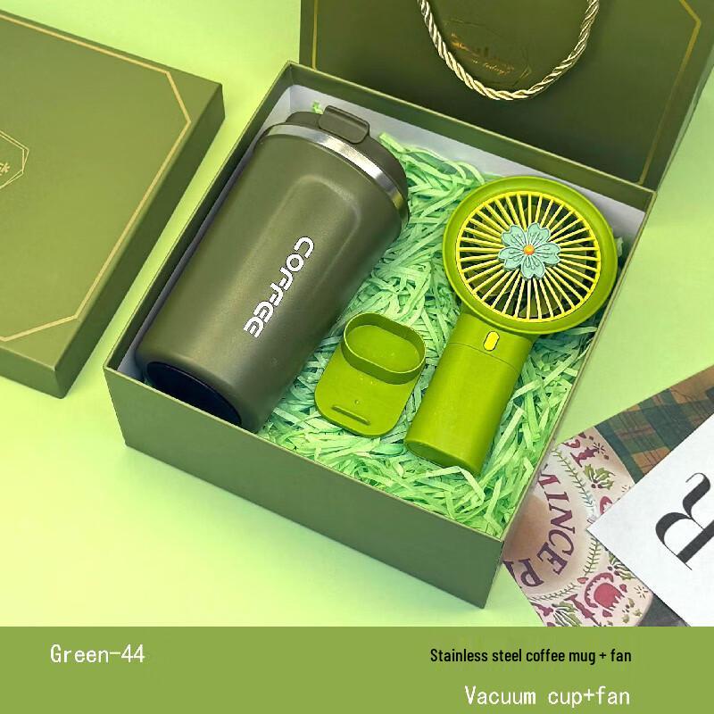 Forest Green Coffee Cup & Fan Gift Set