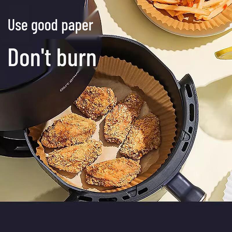 AVADEN Air Fryer Parchment Paper Liners