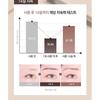 RiRe - SixPen Eyebrow Tint - 2 Colors