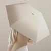Ultra-Light Pocket Sunscreen Umbrella UV Protection Mini Dual-Use Umbrella Waterproof Solid Color Folding Umbrella All Weather