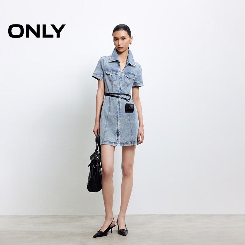 ONLY Women's Washed Distressed Slimming Denim Mini Dress